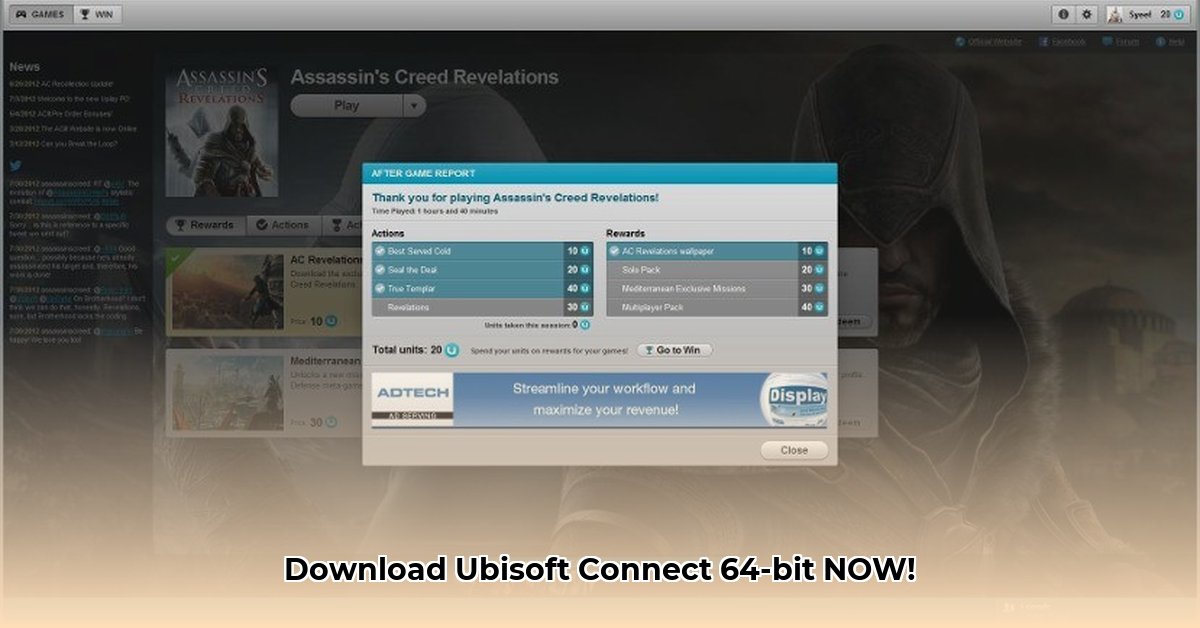 ubisoft-connect-download-64-bit